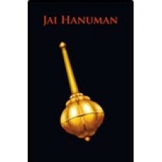 Jai Hanuman 